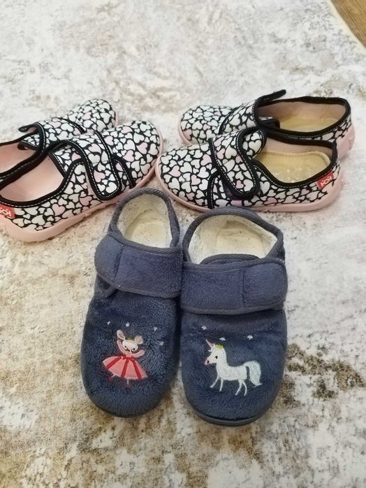 Пантофи Колев и Колев 29, 30 номер