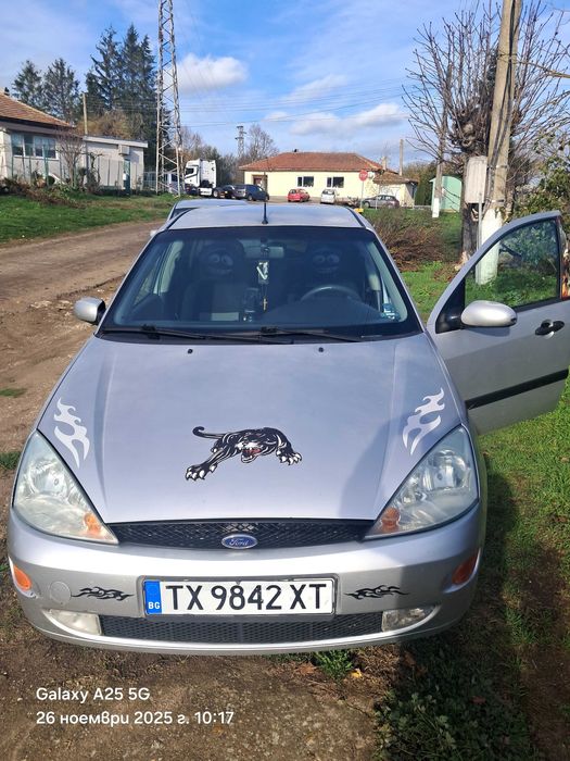 Продавам в отлично състояние