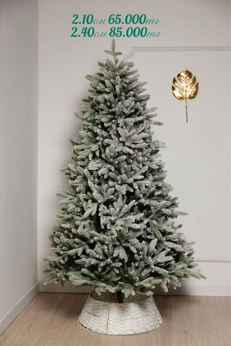 Ёлка 2025|Елка снежный|Жаңа жылдық Шырша ең төменгі бағада