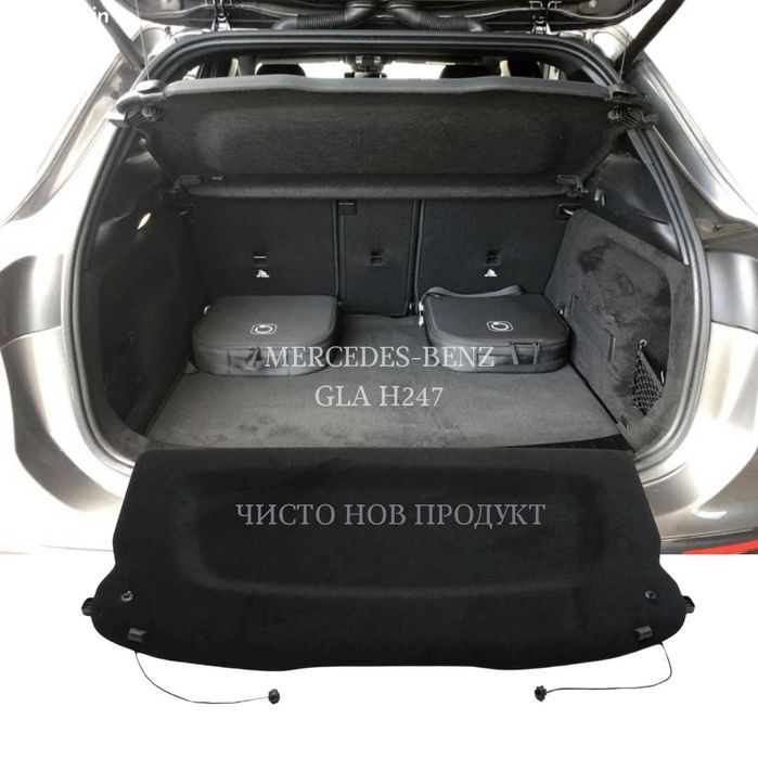 Кора за багажник на Mercedes-Benz GLA 2020 - 2025 (H247) (НОВА)