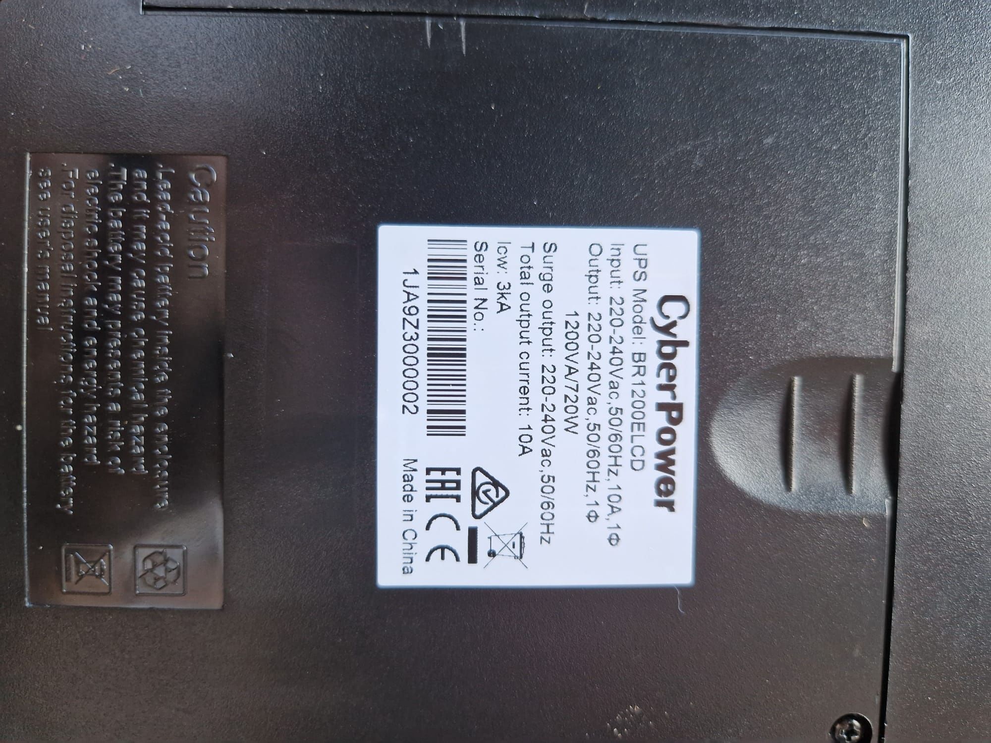 Vând UPS CyberPower BR1200ELCD (generic stabilizator tensiune)