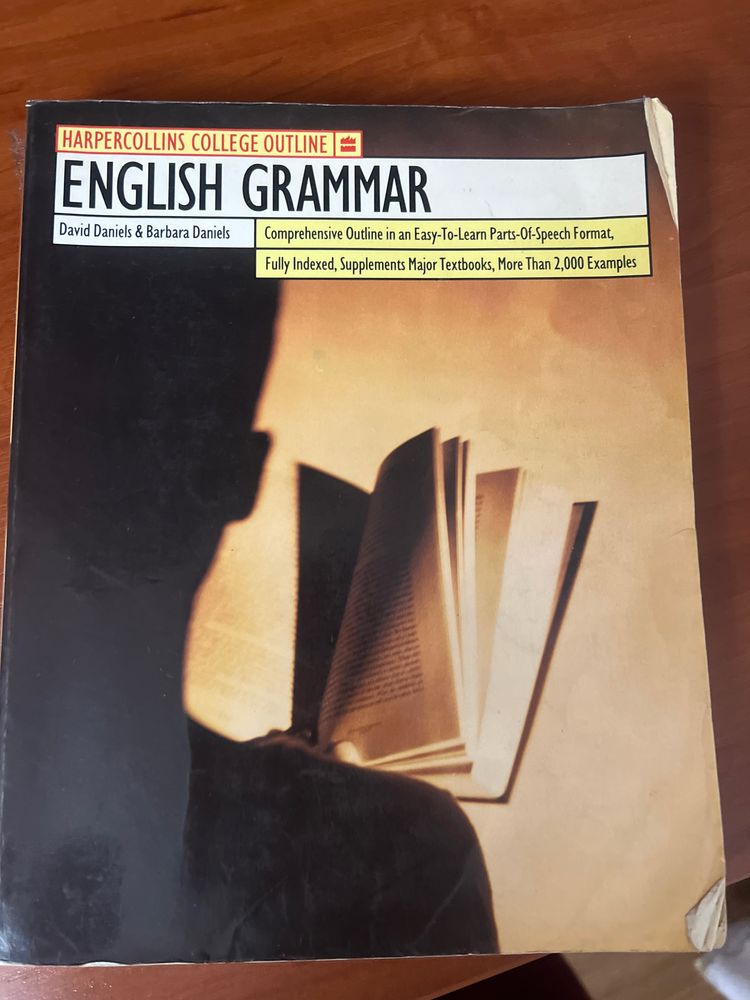 Книги для изучение английского языка