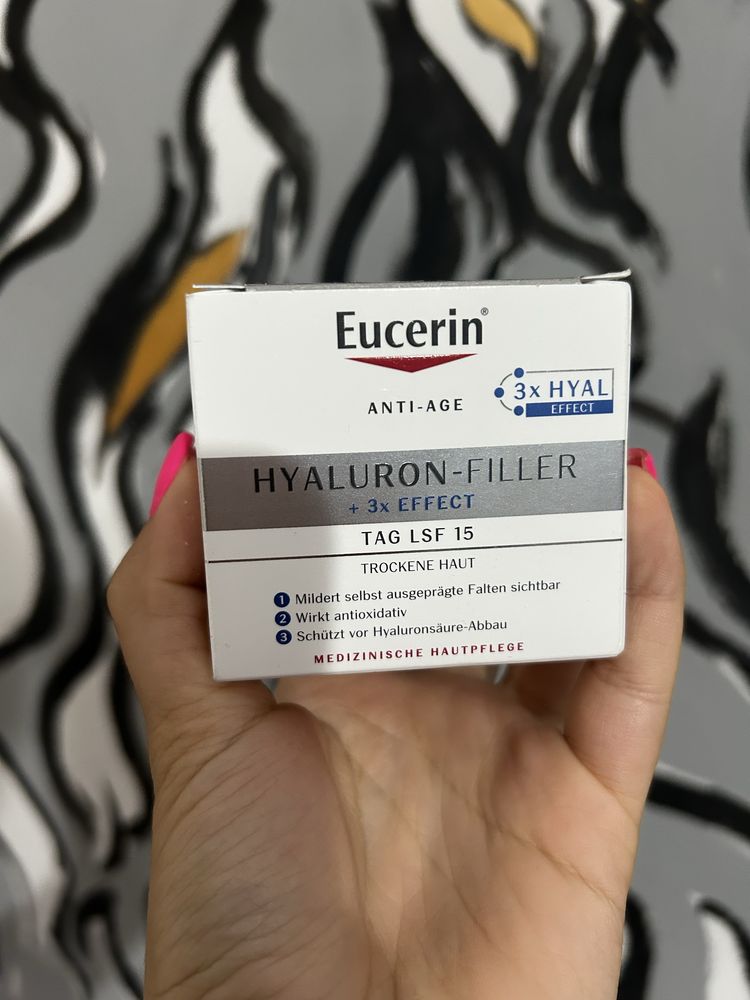 Чисто нови кремове на Eucerin комплект дневен и нощен
