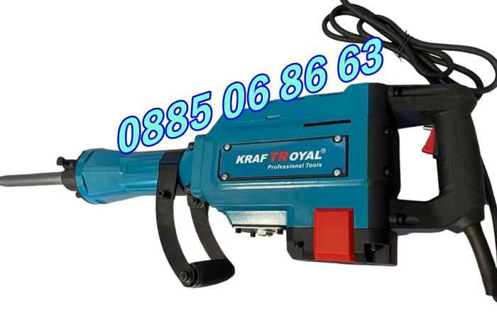 Професионален електрически къртач 2400W в метален куфар