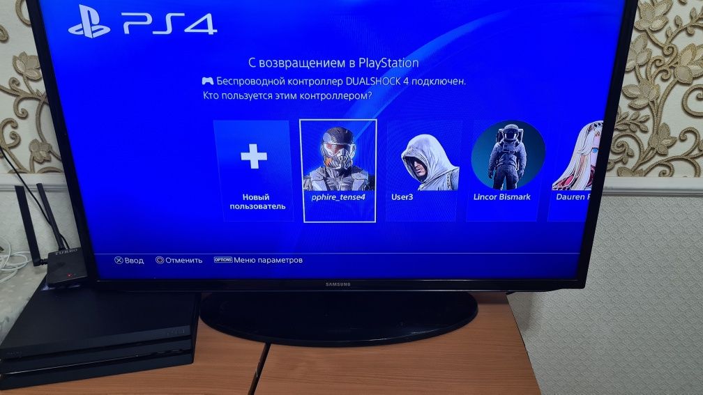 Продам ps4 pro 1 tb