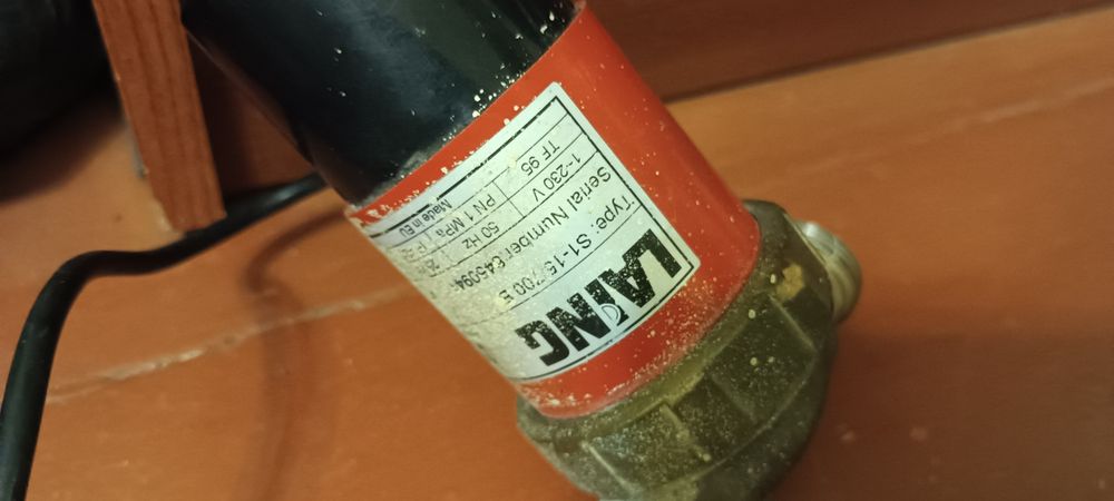 Насос циркуляционный