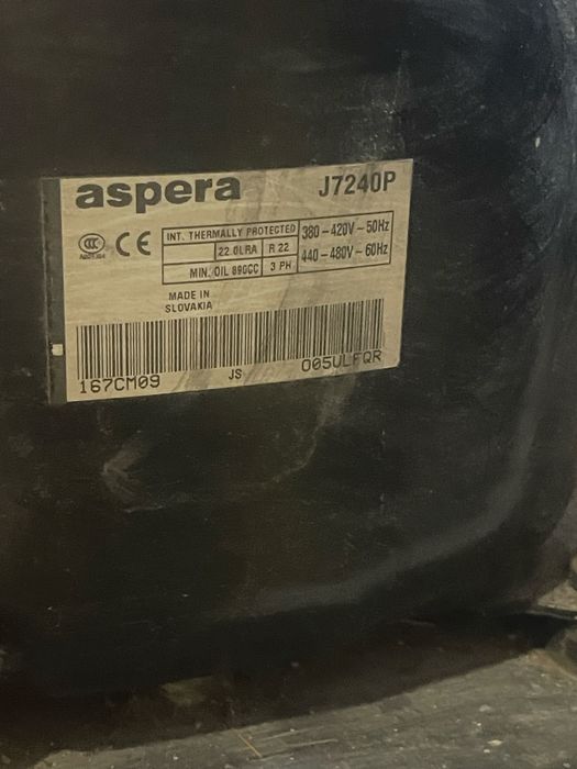 Агрегат компресор за хладилна камера 15-18м3