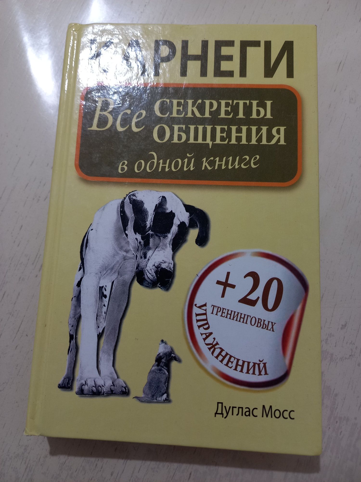 Продам новые  книги