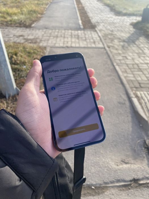 Айфон 13 про 128гб iphone 13 pro 128gb