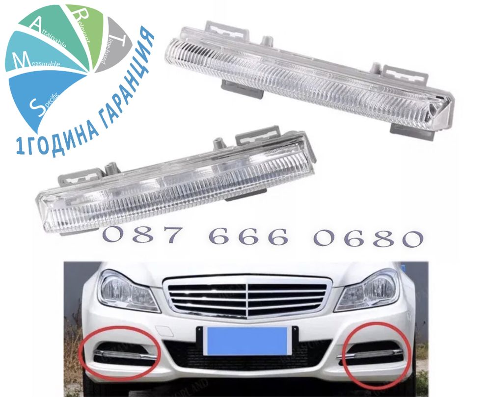 900 LED Дневни светлини халогени Mercedes w204 C в204 s204 R172 крушка