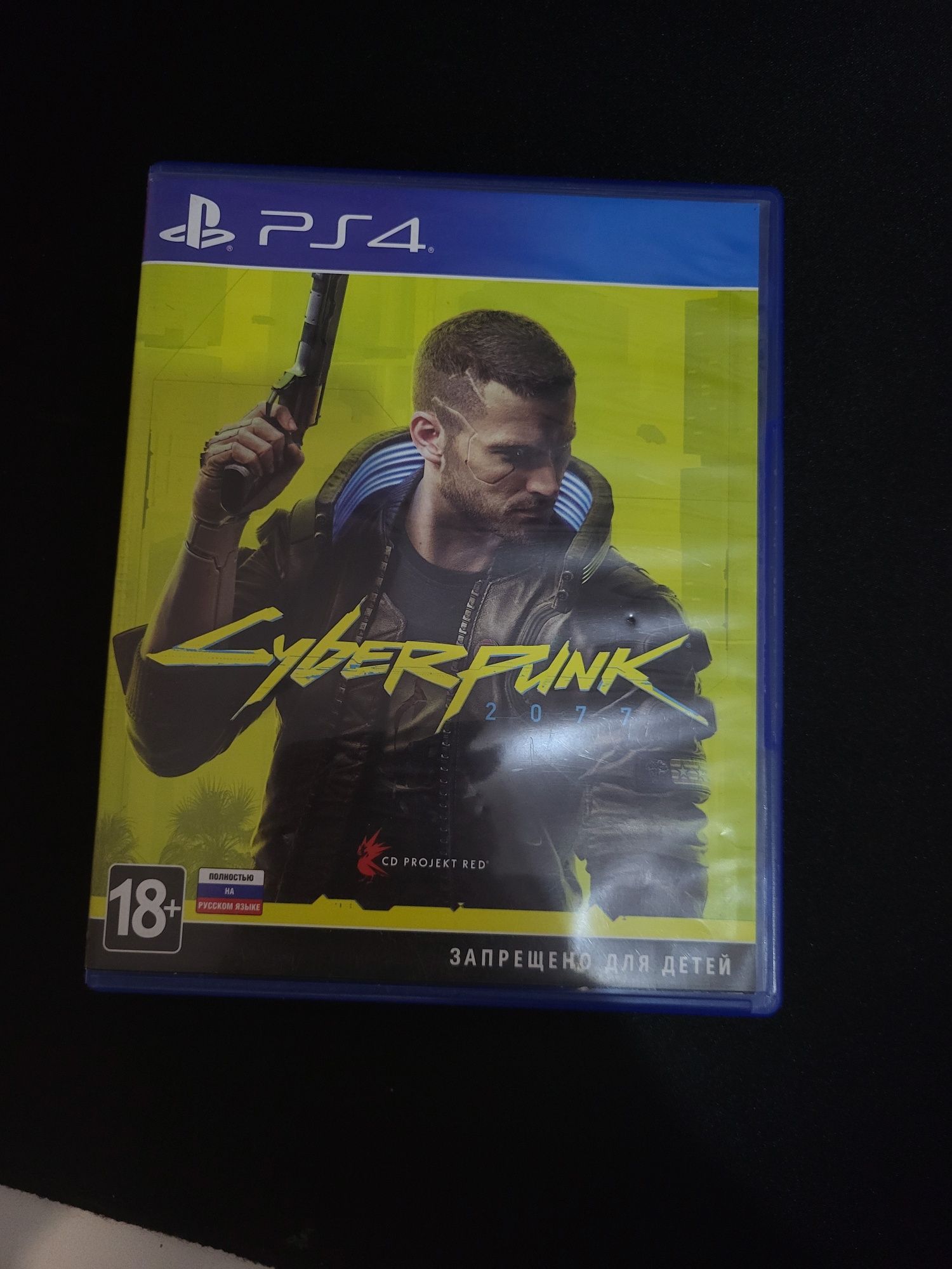 Игры/диск Playstation 4
