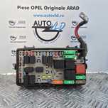 Panou sigurante motor UEC Opel Corsa D facelift
