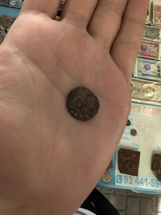 Temuriylar va buhoriylar tangalari