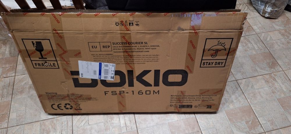 Преносим соларен панел 160W Dokio