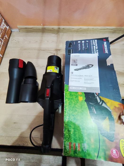 Електрическа духалка за листа PPELB 1650 A1