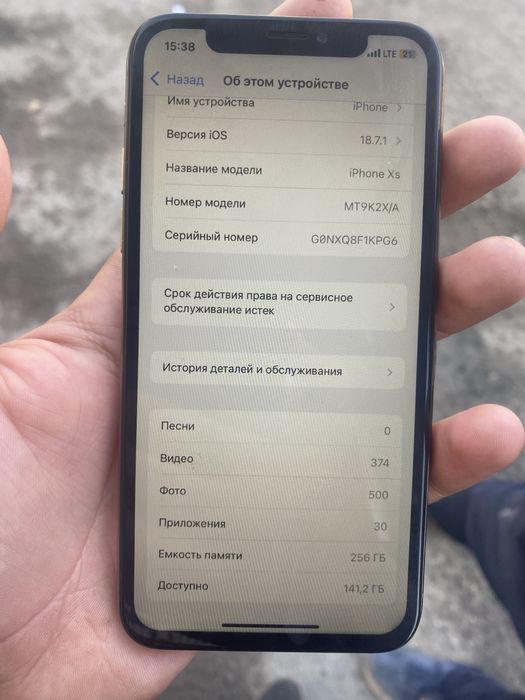 Iphone xs 120$ narxn kelshamz