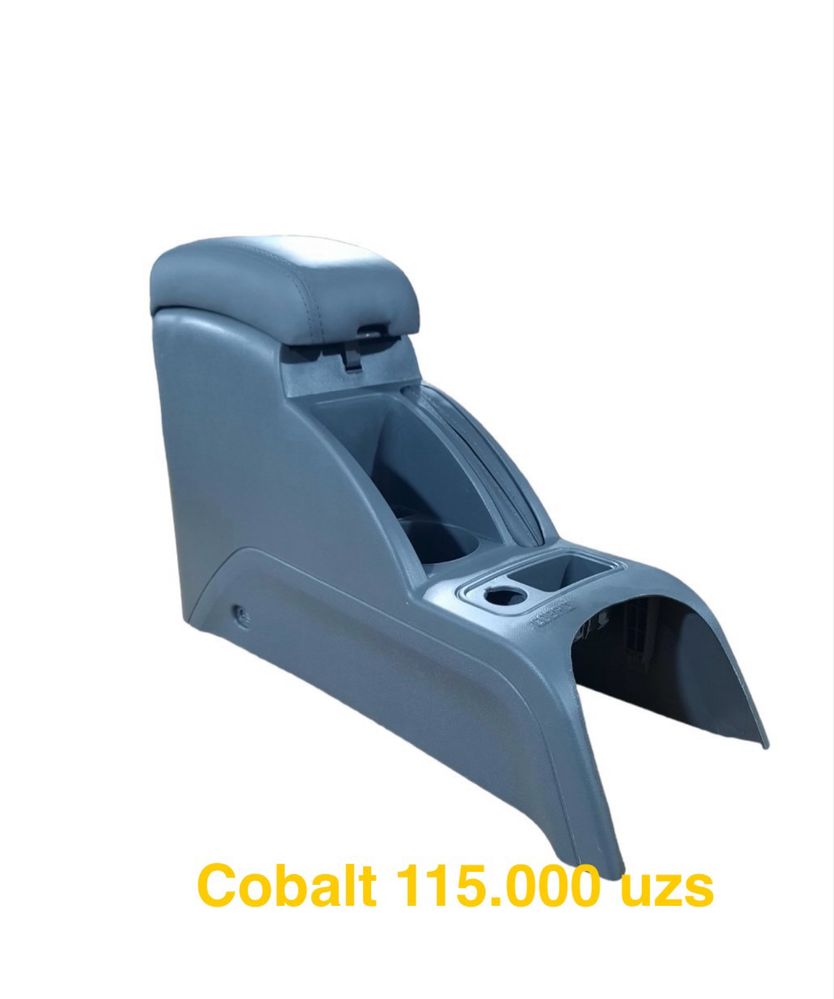 Подкольник Spark Cobalt Nexia 3 Matiz Damas Bar GM avtomobiliga (New!)