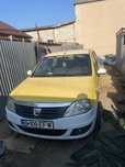 Dacia Logan 1.6 GPL