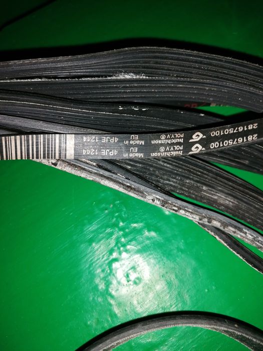 Motor mașina de spălat