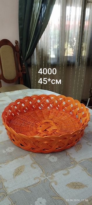 Корзины разные б.у