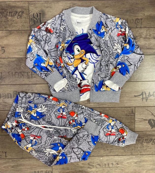 Treninguri copii 3 piese