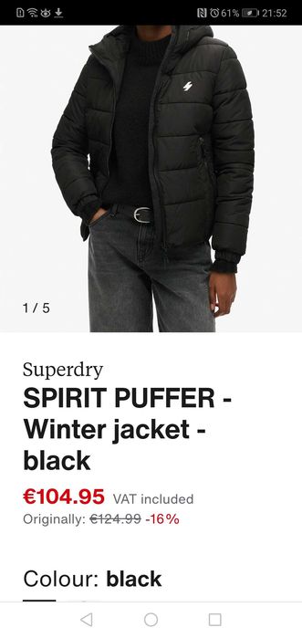 Superdry S/M, Отлично състояние!