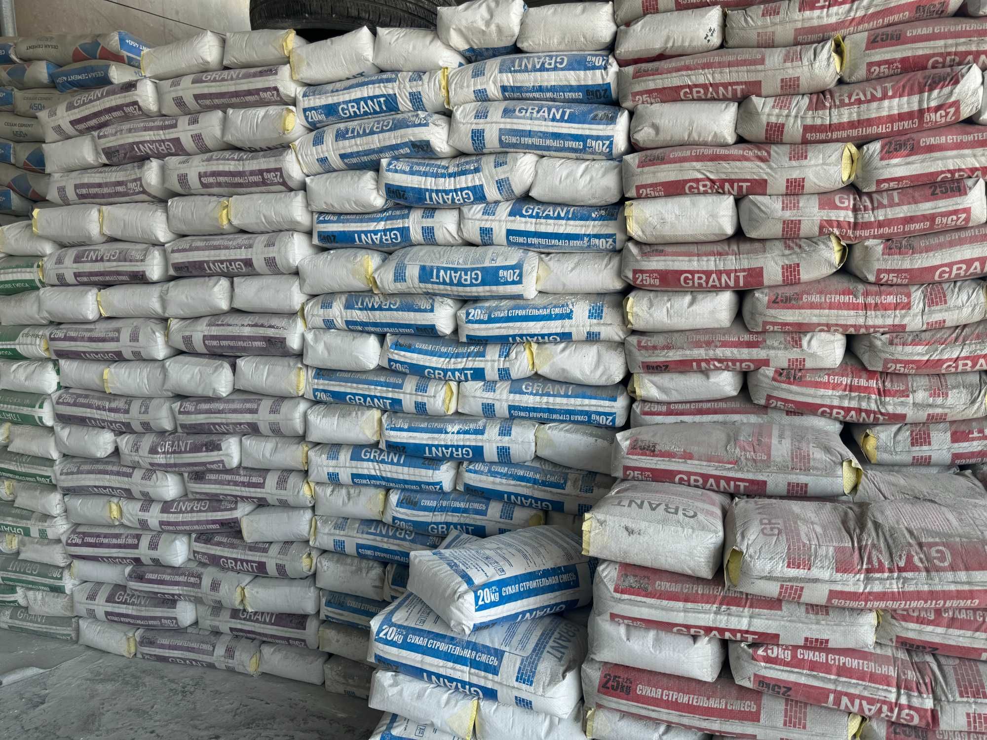 Цемент | sement | cement | Бесплатная доставка! | GH-15