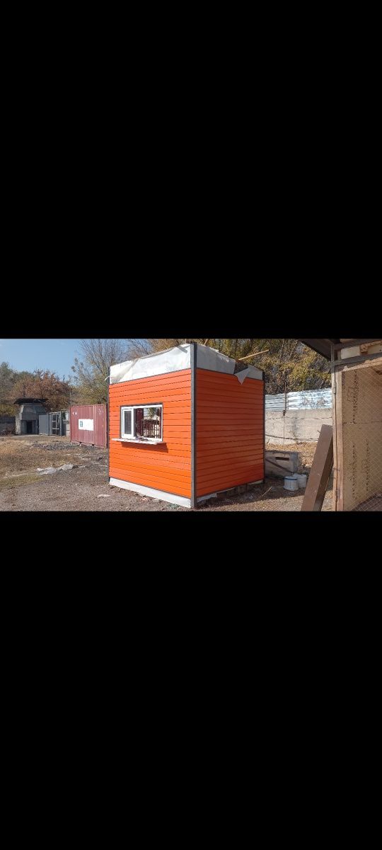Бутик киоск ларек