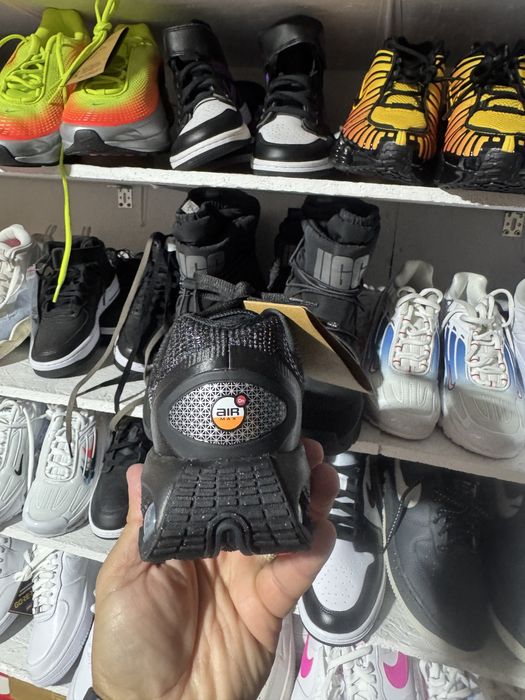 Nike Air Max DN
