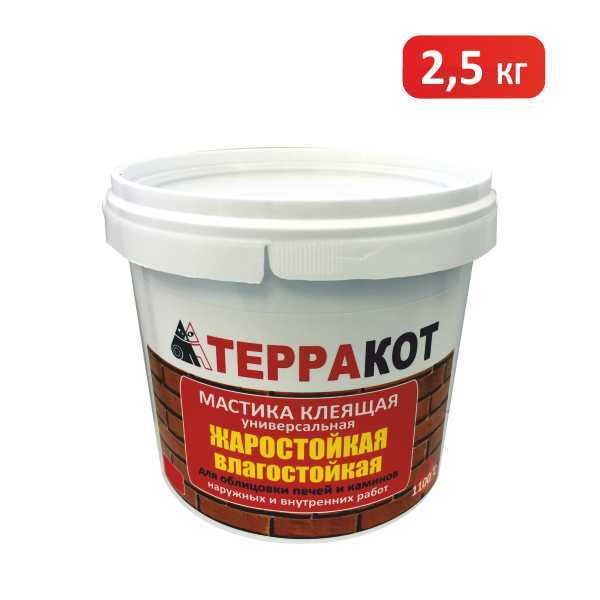 Мастика жаростойкая