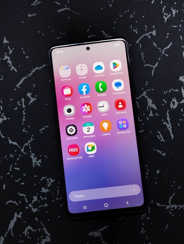 Samsung Galaxy A53 5G