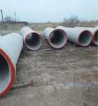 Vand tuburi beton armat nou