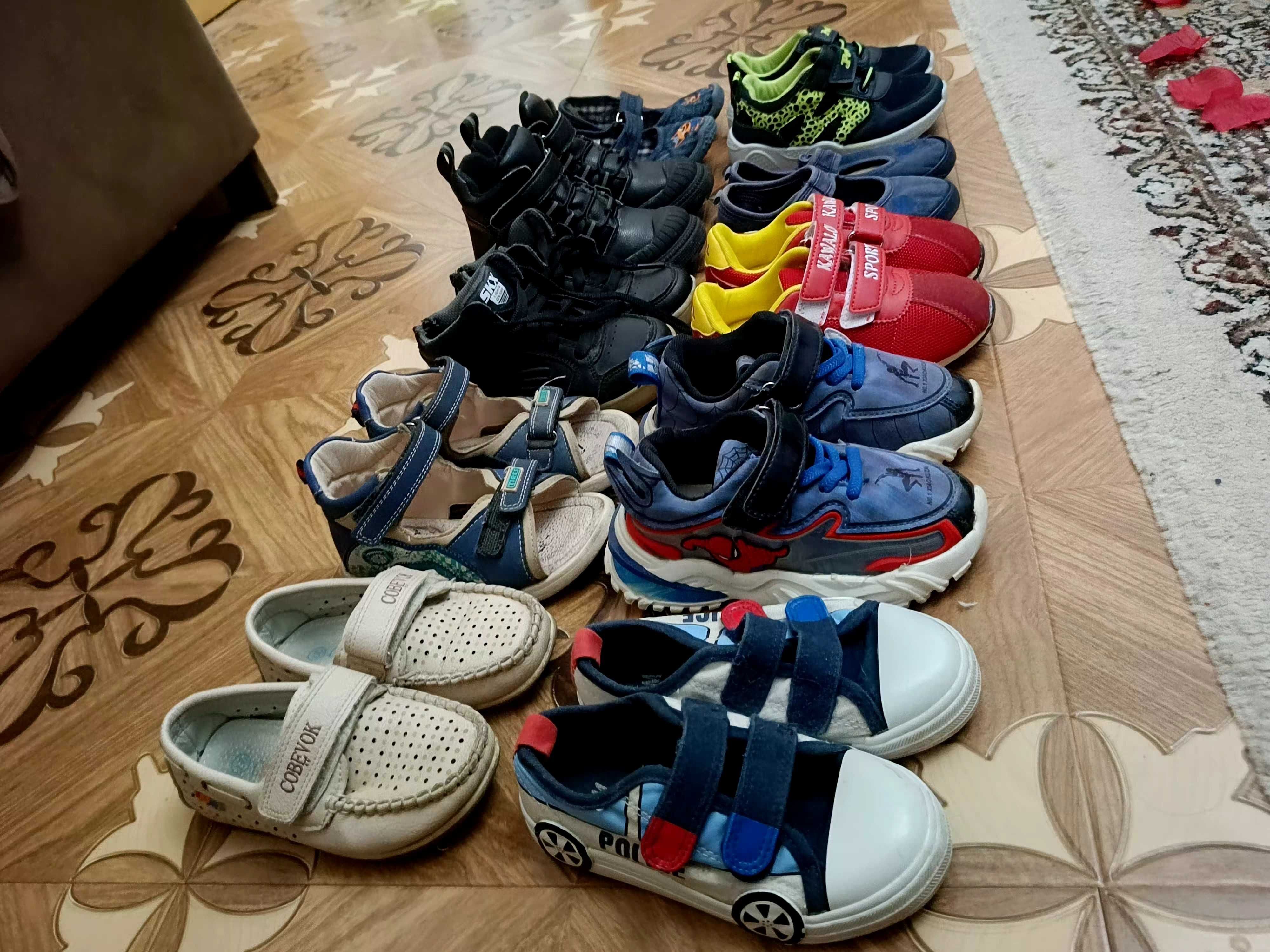 Обувь для мальчика, набор от 26-28 размера.