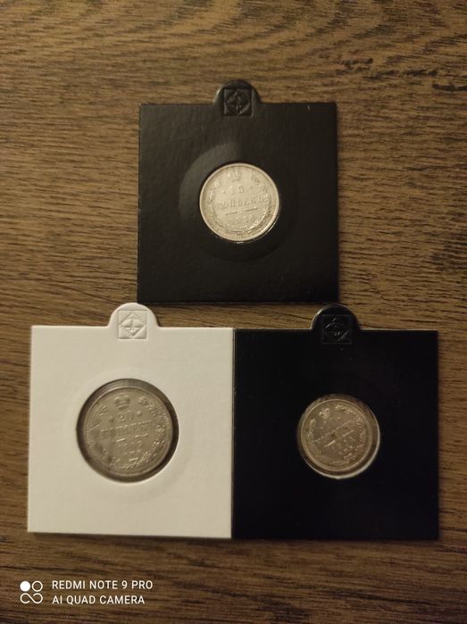 3 monede copeici de argint rusești superbe