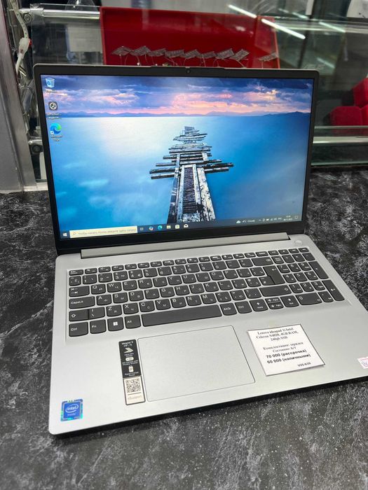 Lenovo ideapad 1i | Intel Celeron N4020 | 4GB RAM | 240gb SSD