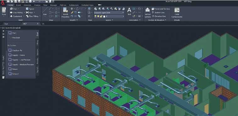 Autodesk AutoCAD 2024