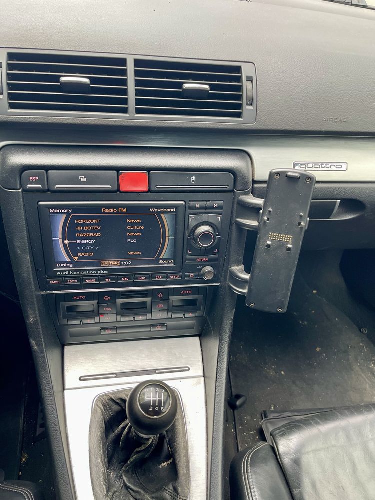 На части-Audi A4/B7-3.0TDi-S-Line
