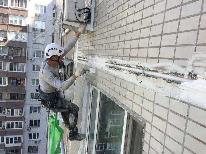 Пром Альпинисты высотники.Утепление.Козырек.Мойка окон.Швы.Alpinist