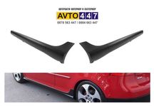 Прагове за Vw Golf 5 GTI 2004-2008