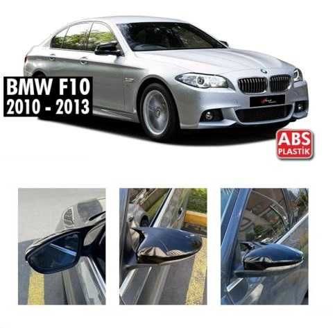 Капачки Огледало №5 BATMAN - BMW-5 F10/11 2010-13
