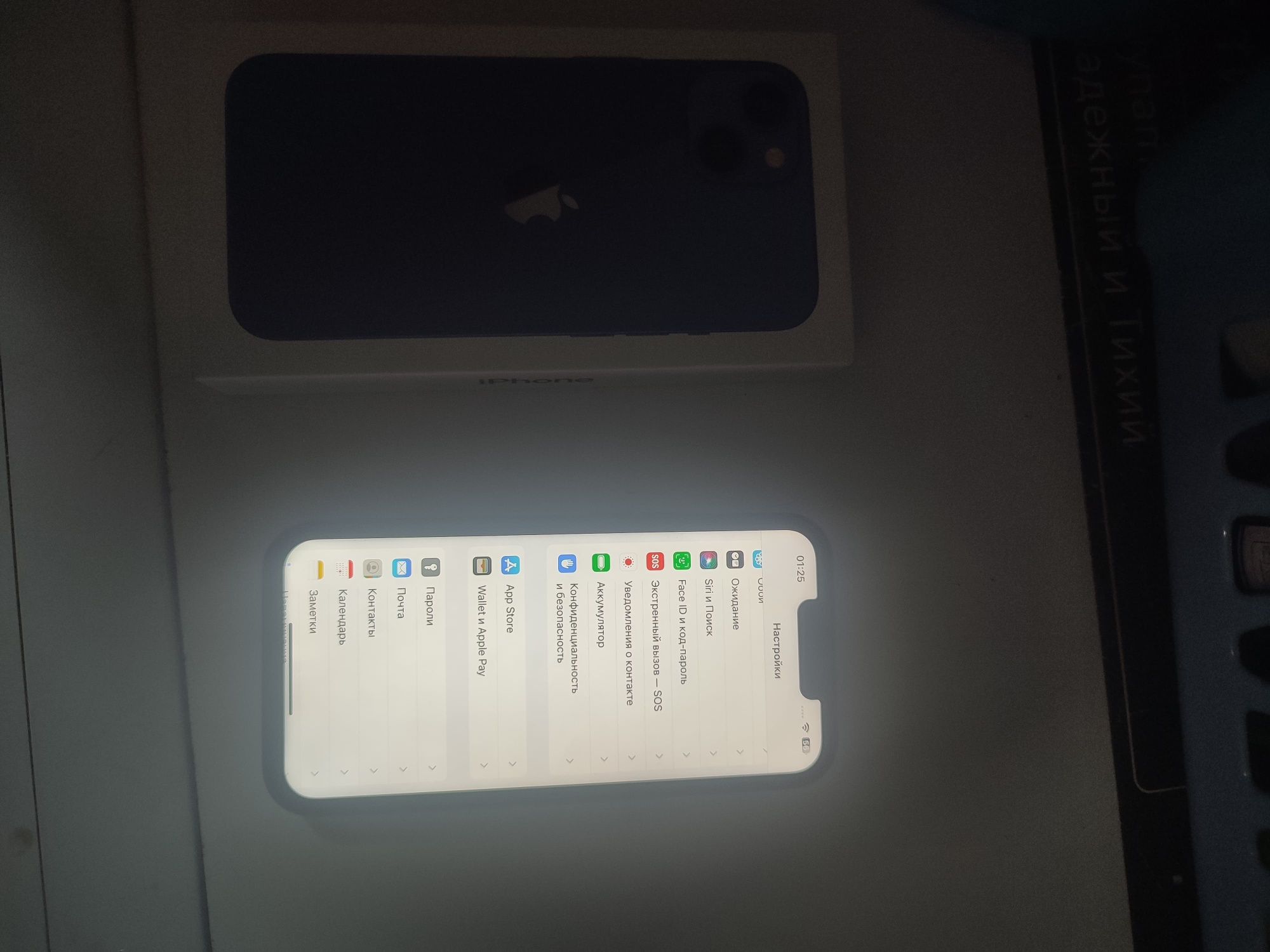 Продам Iphone 13