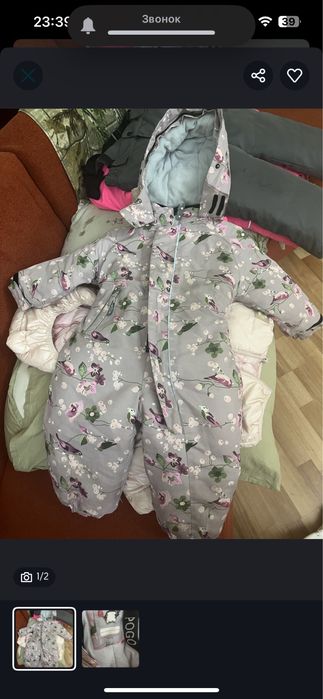 Отдам даром вещи для девочки от года до двух лет