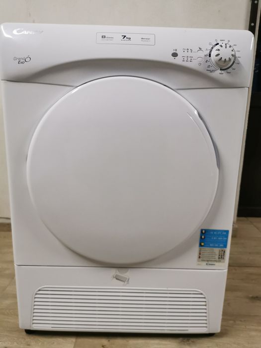 Сушилня за дрехи