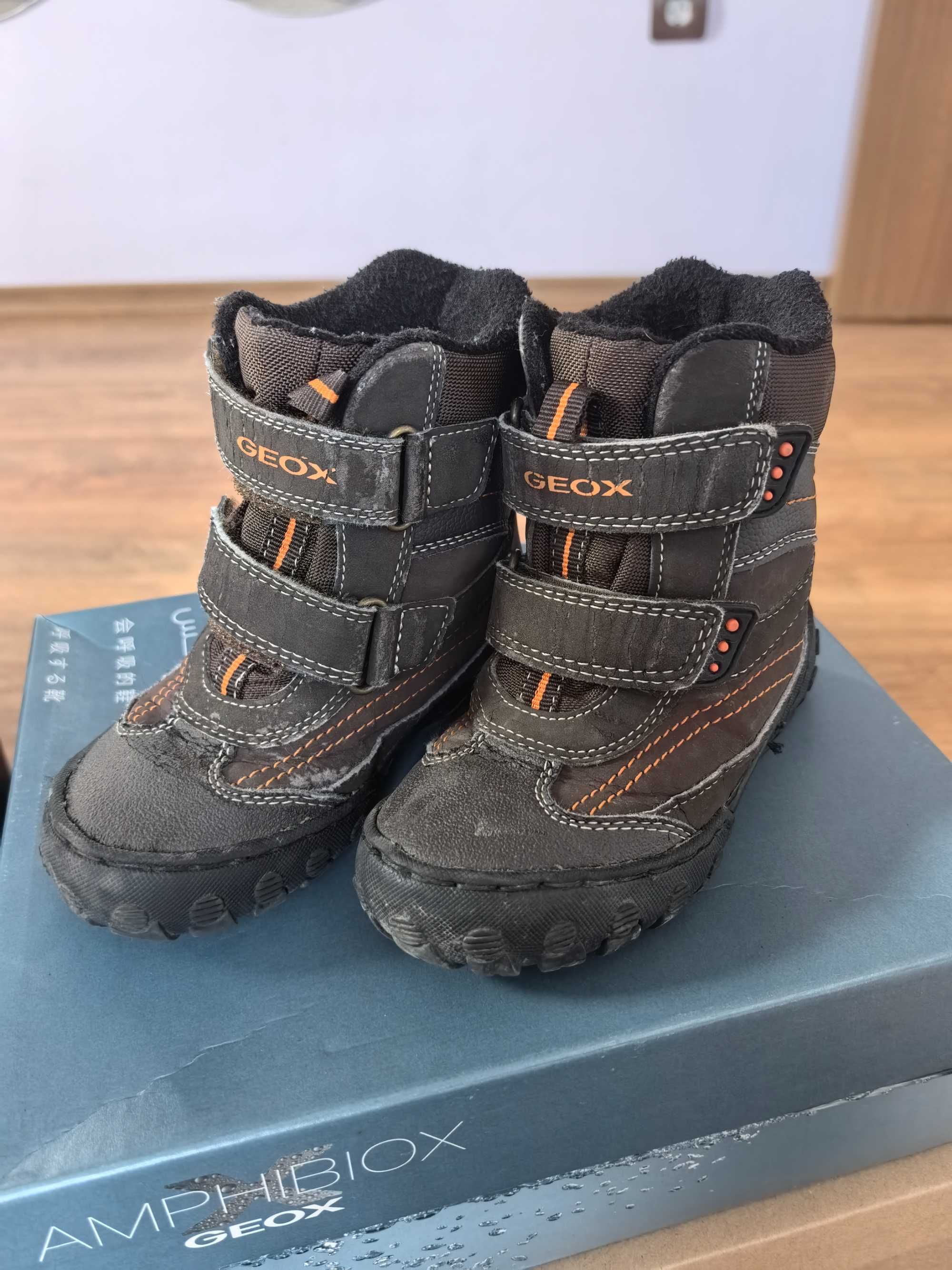 Зимни ботушки Geox