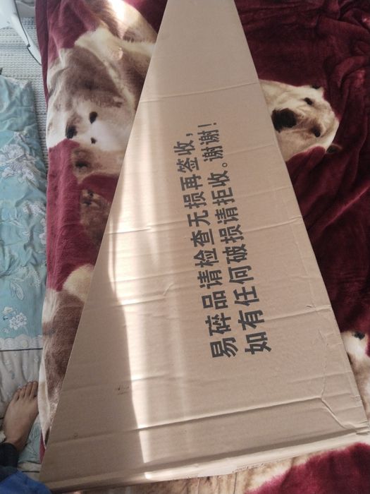 Гитара сотилади  янги