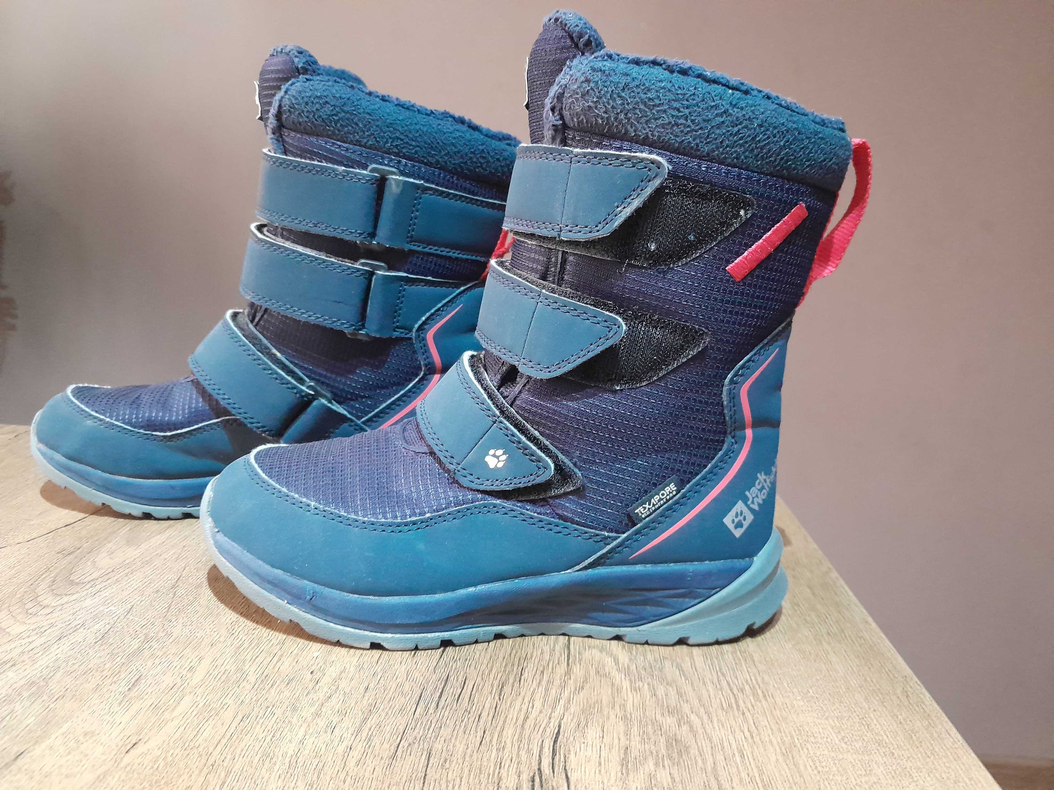 Детски ботуши Jack Wolfskin