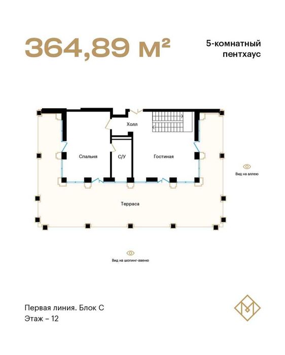 Продается 5 комнатный Пентхаус в ЖК "Mirabad Avenue" 365кв.м.