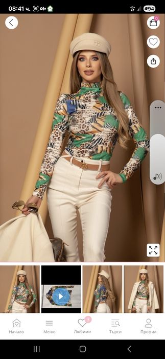 Блузи Alessa алеса