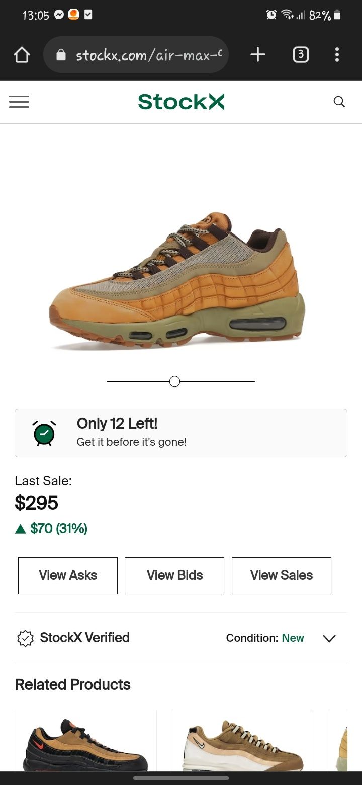 Nike airmax 95 baraque brown