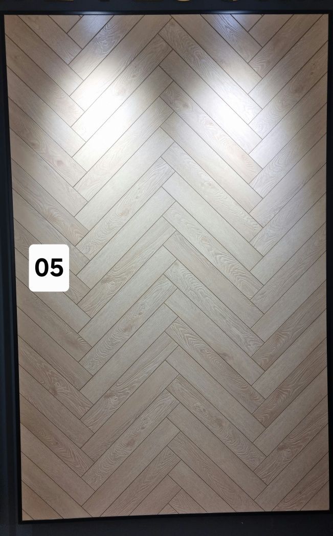 Tarket / Laminat HDF 33 class